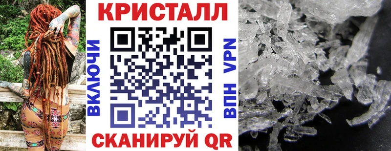 Купить закладки  Сунжа  АМФЕТАМИН Premium 