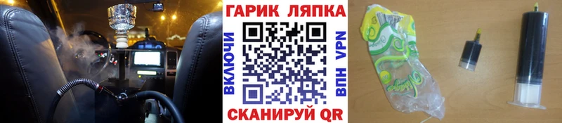 Купить Сунжа Гашиш Cannabis