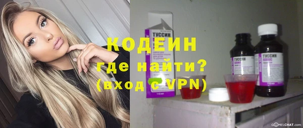 мескалин Алзамай