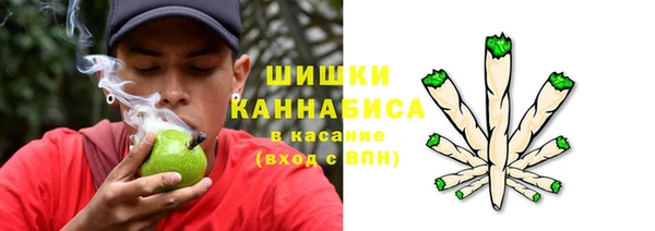 кокаин перу Арсеньев