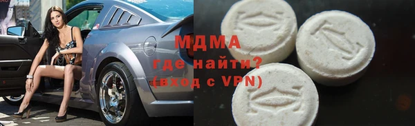 мескалин Алзамай
