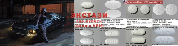 мескалин Алзамай