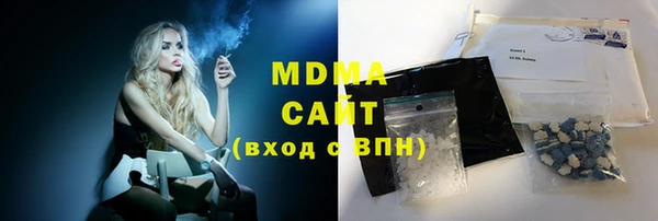 мескалин Алзамай