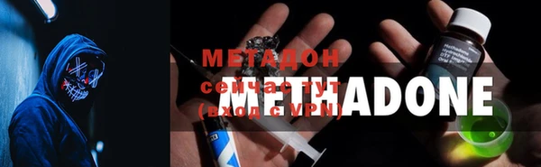 героин Аркадак