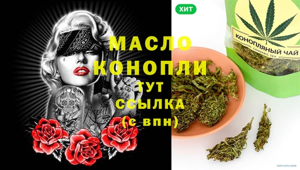 мескалин Алзамай