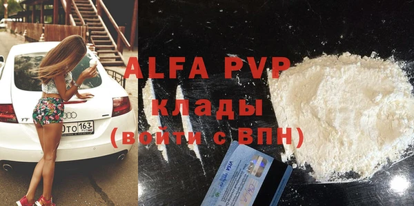 героин Аркадак