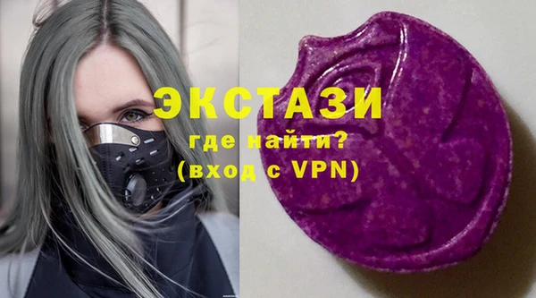 дурь Алексин