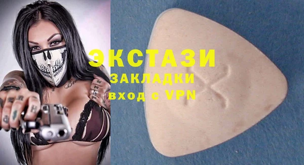 мескалин Алзамай
