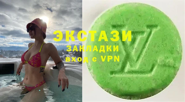 дурь Алексин