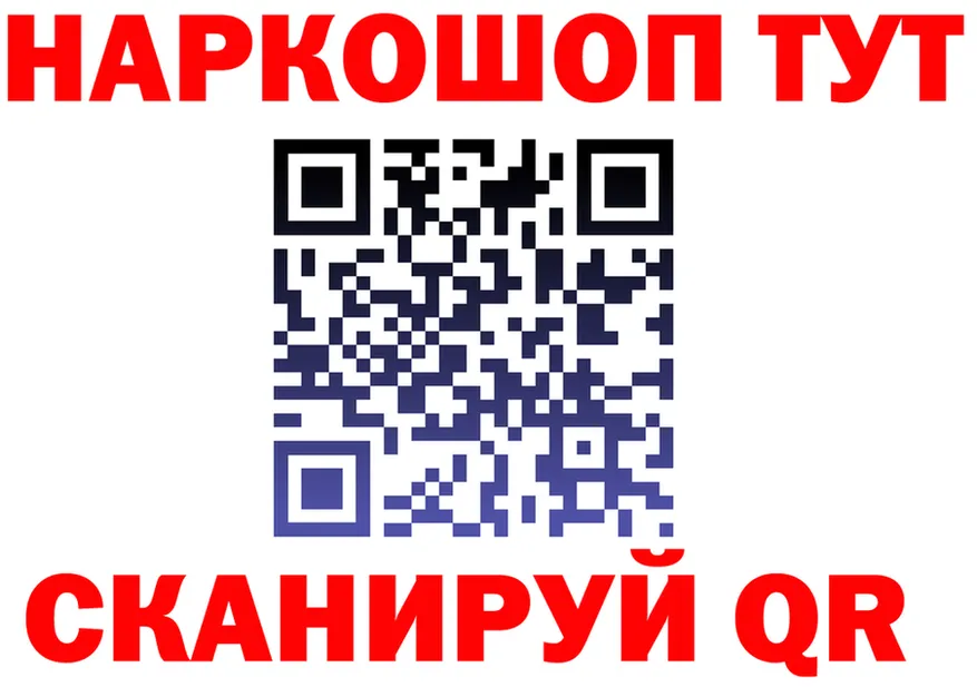 АМФ VHQ зеркало это OMG Сунжа